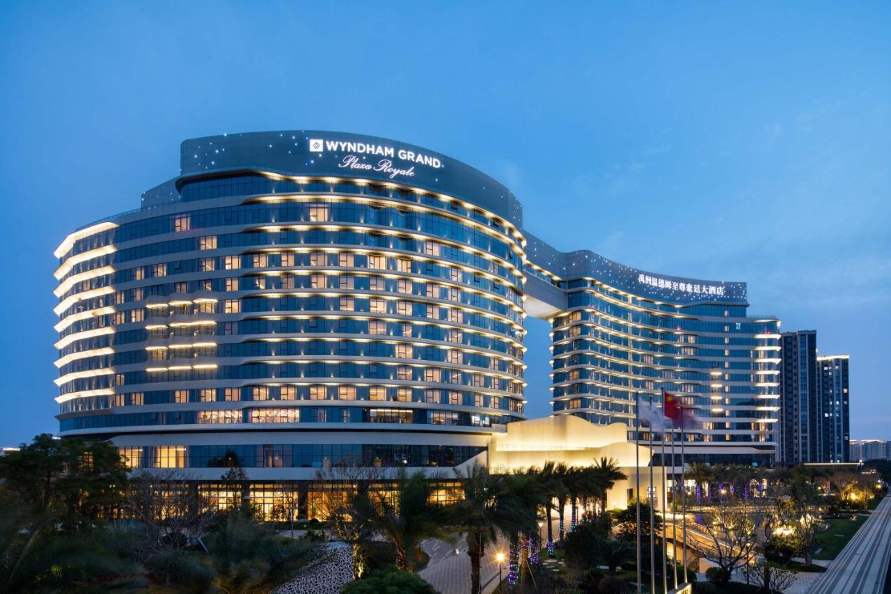 WYNDHAM GRAND Plaza Royale Yuzhou Xiamen Otel Dış mekan fotoğraf